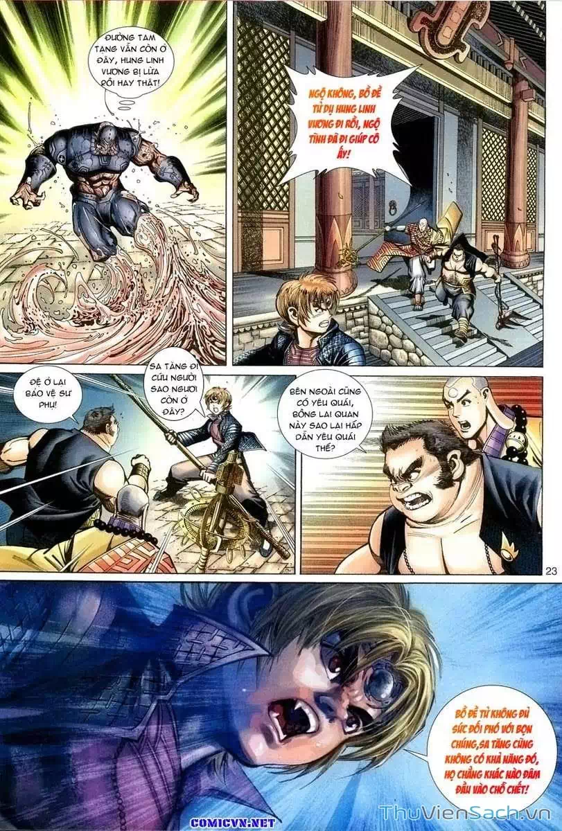 Chapter 94 - Image 14