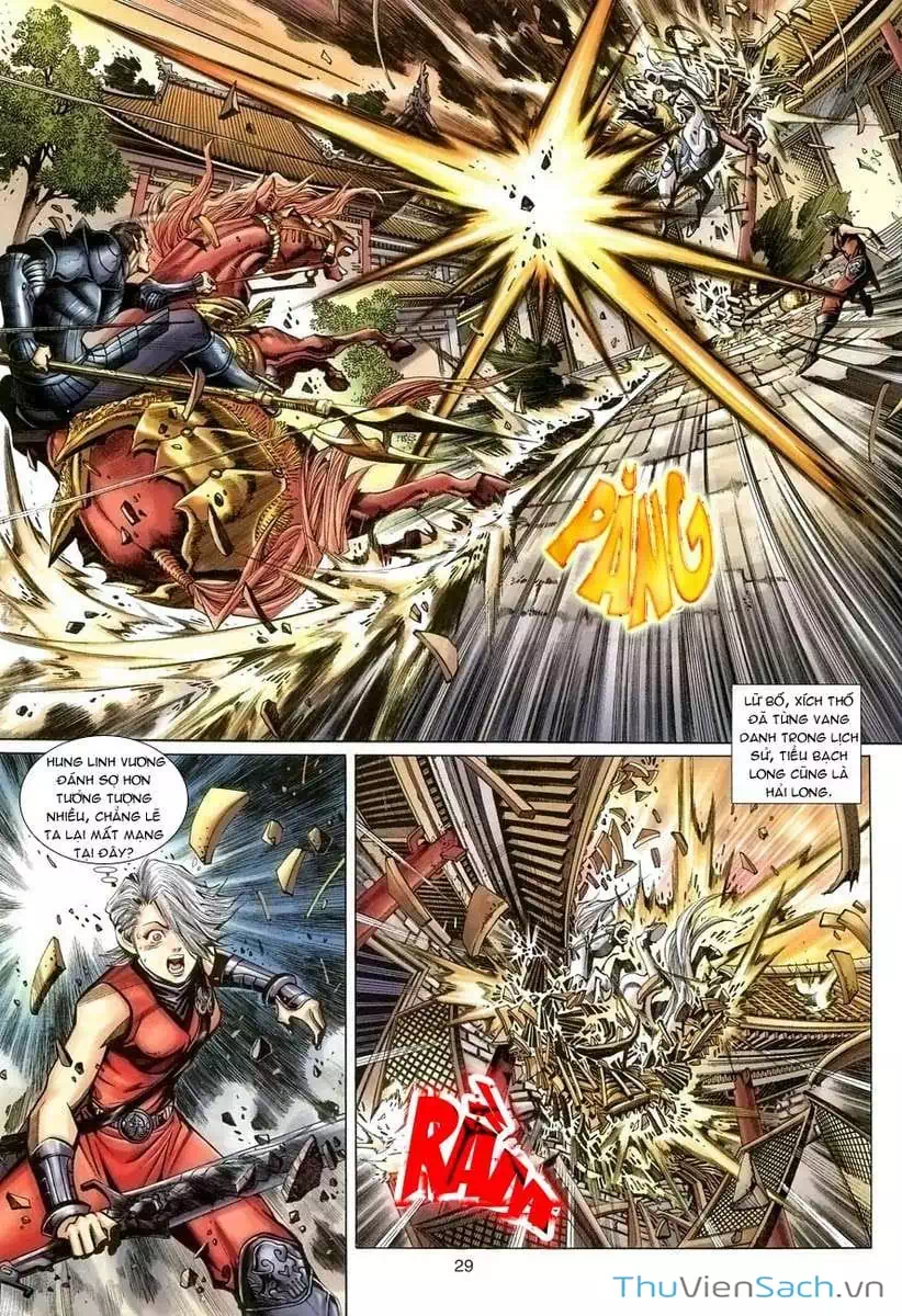 Chapter 94 - Image 20
