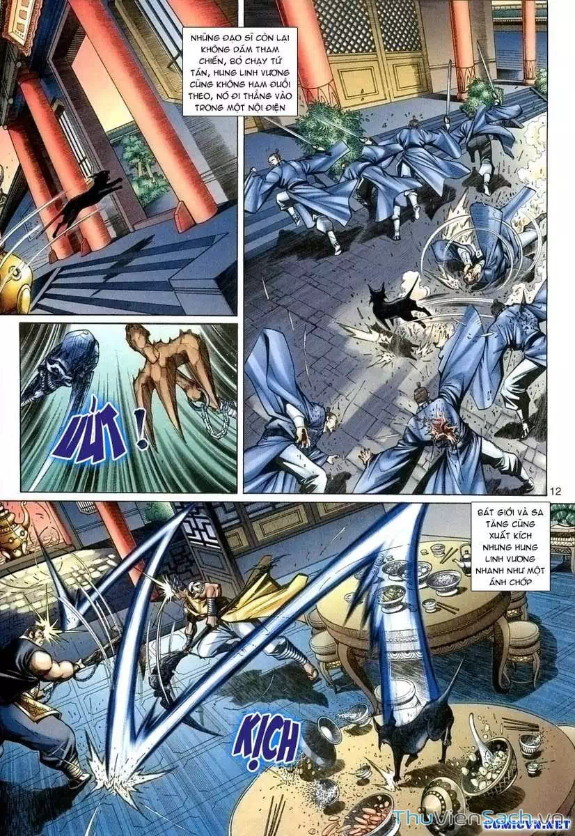 Chapter 94 - Image 3