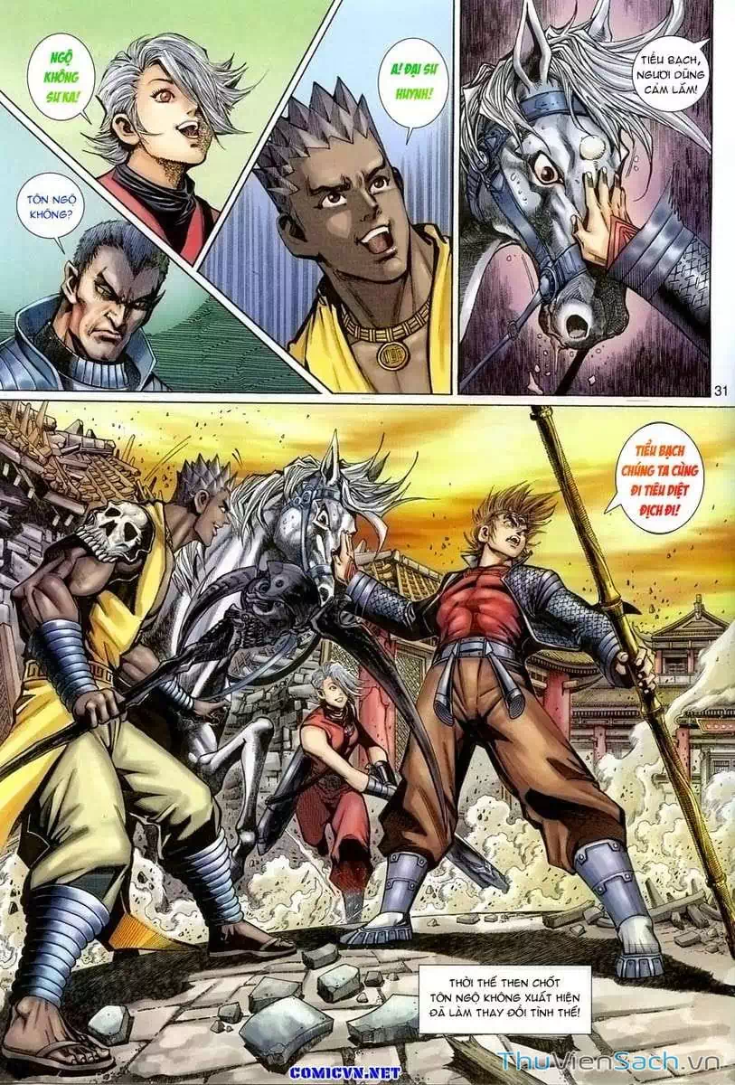 Chapter 95 - Image 2