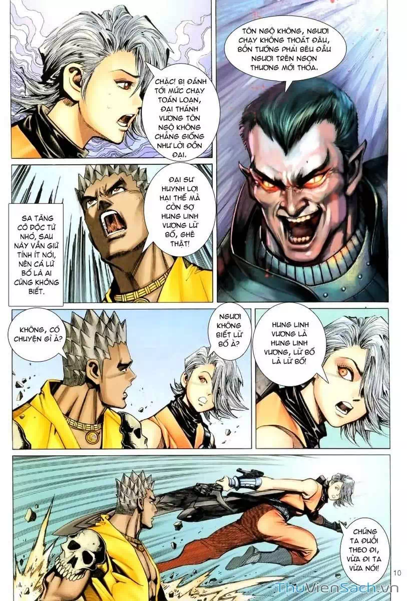 Chapter 95 - Image 13