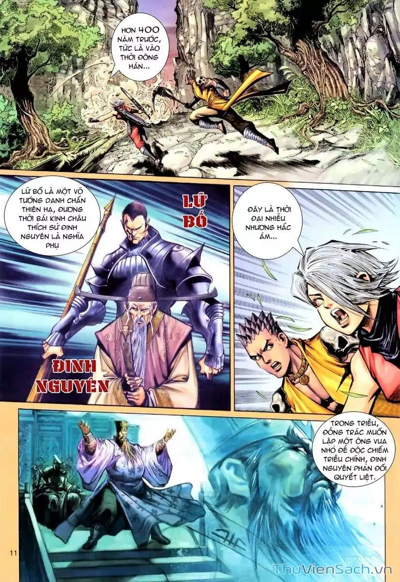 Chapter 95 - Image 14
