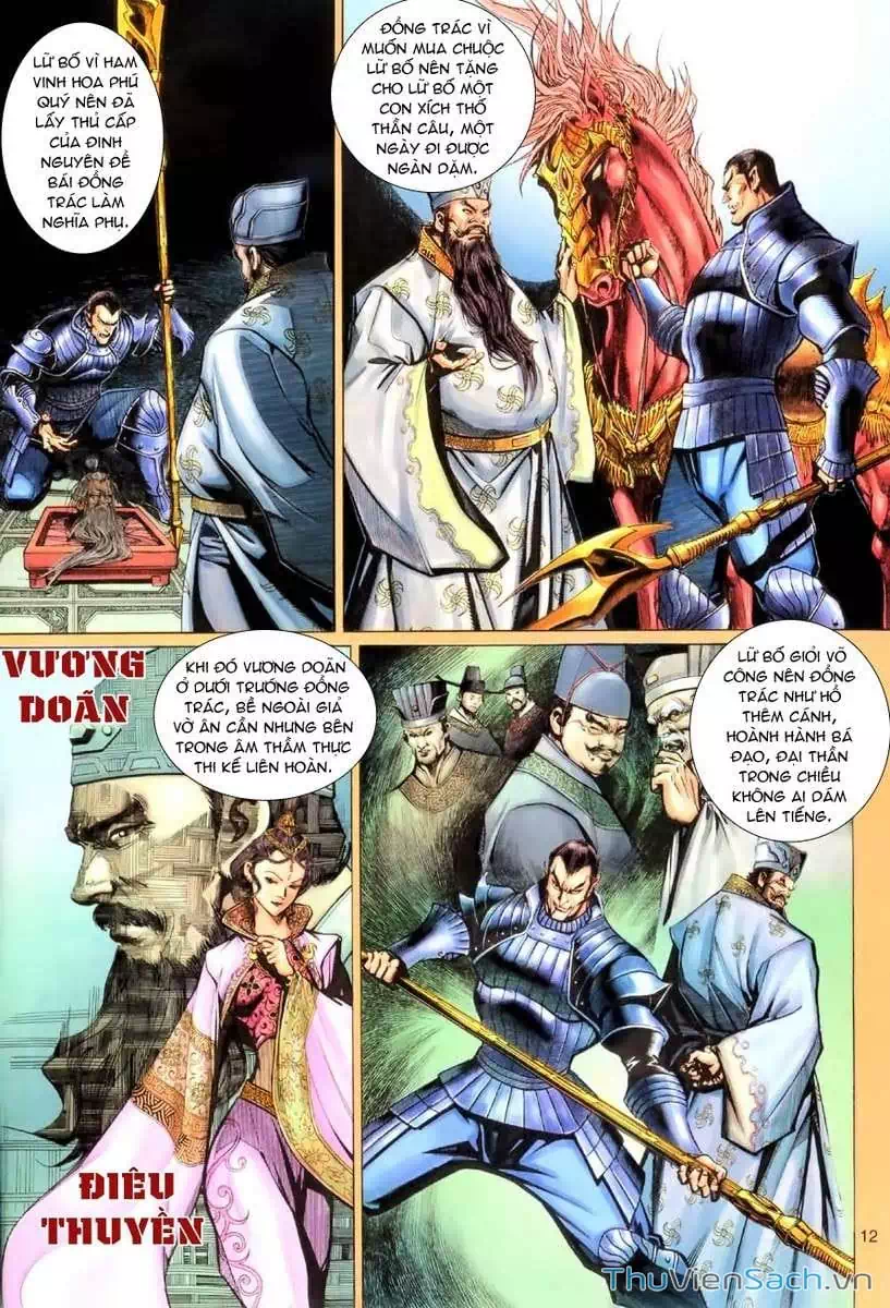 Chapter 95 - Image 15