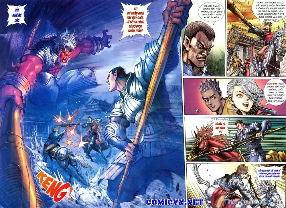 Chapter 95 - Image 3