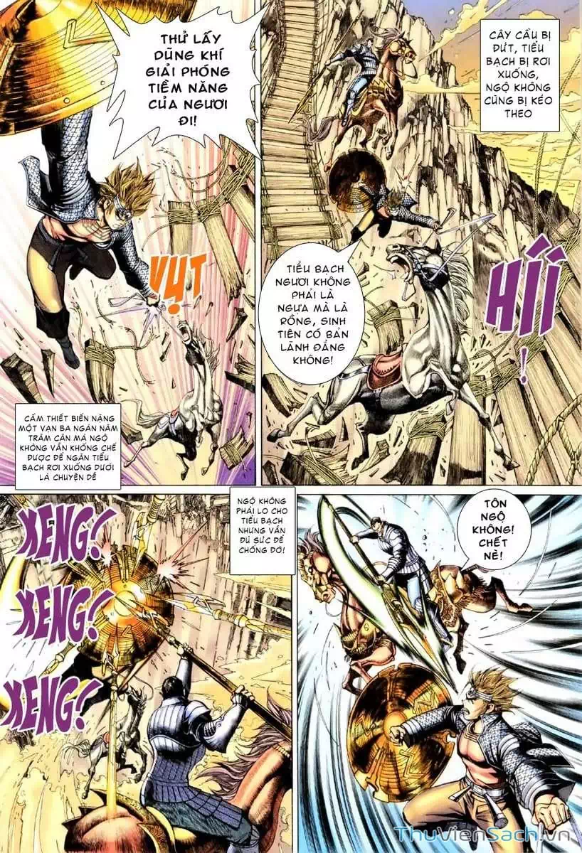 Chapter 96 - Image 1