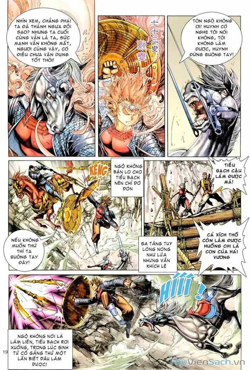 Chapter 96 - Image 2