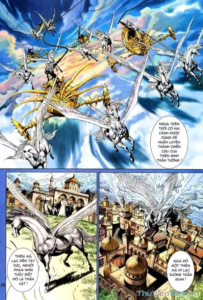 Chapter 96 - Image 11