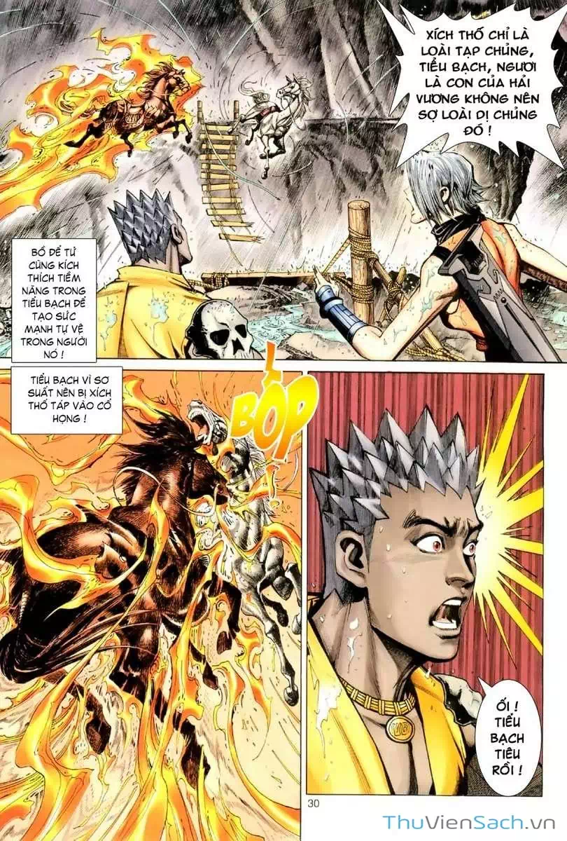 Chapter 96 - Image 13