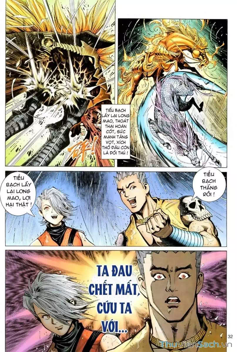 Chapter 96 - Image 15
