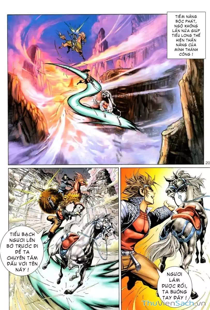 Chapter 96 - Image 3