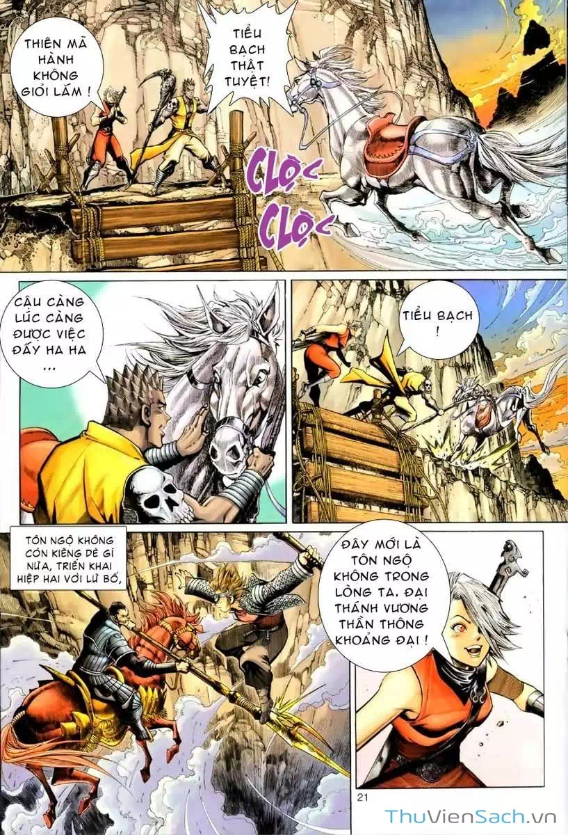 Chapter 96 - Image 4