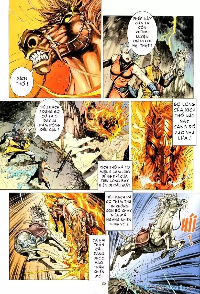 Chapter 96 - Image 8