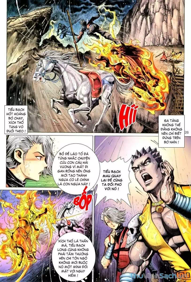 Chapter 96 - Image 9