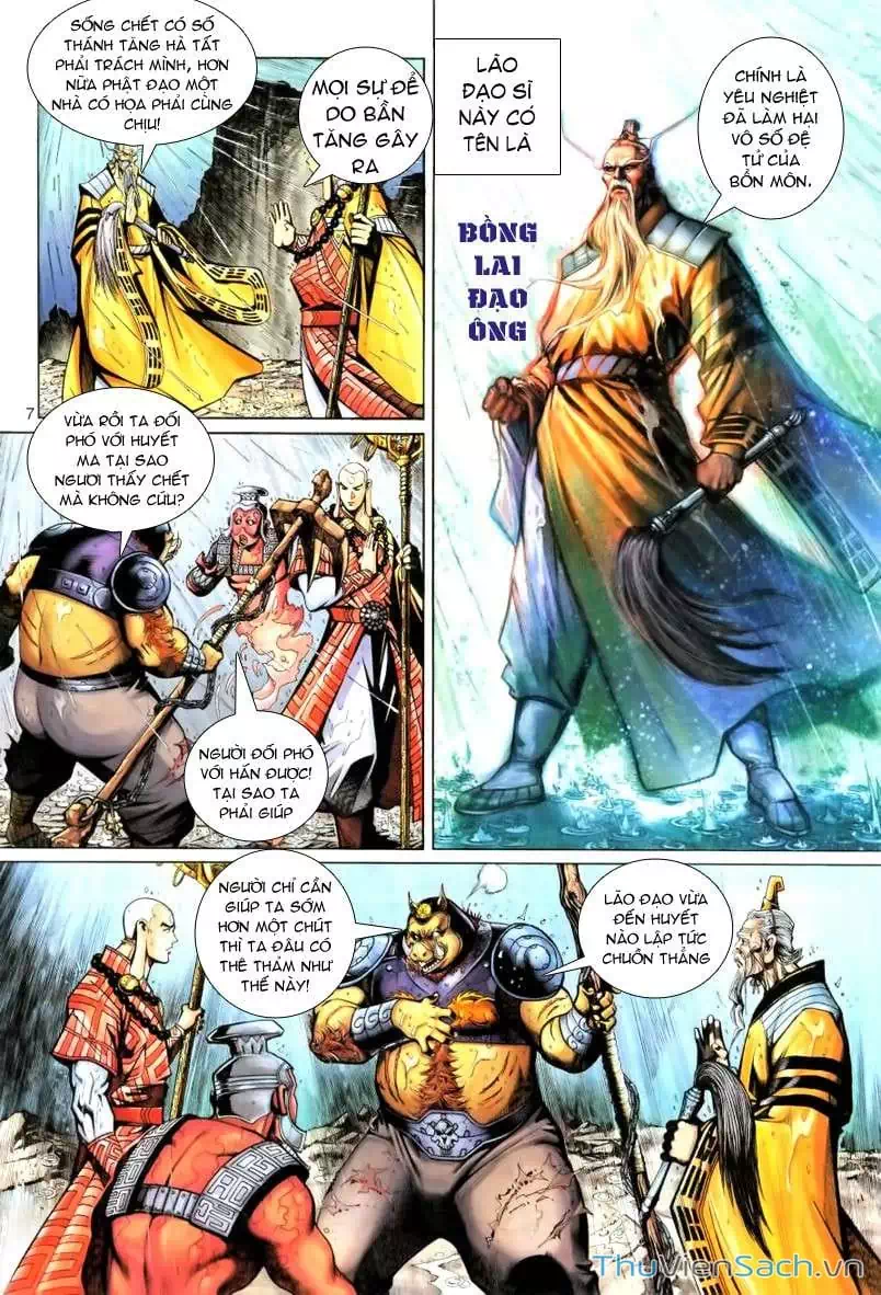 Chapter 97 - Image 3