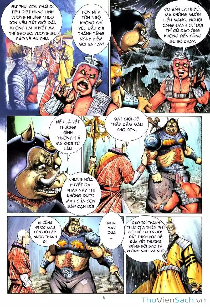Chapter 97 - Image 4