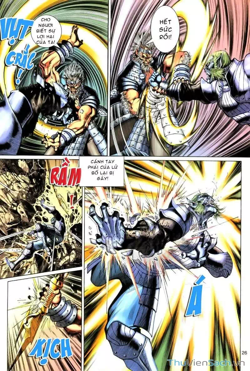 Chapter 98 - Image 2