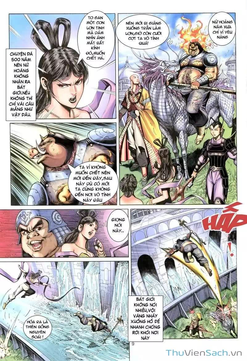 Chapter 98 - Image 17