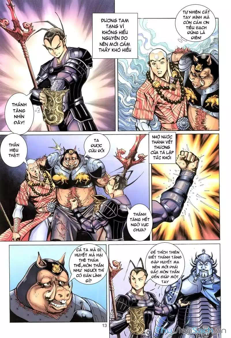 Chapter 99 - Image 1