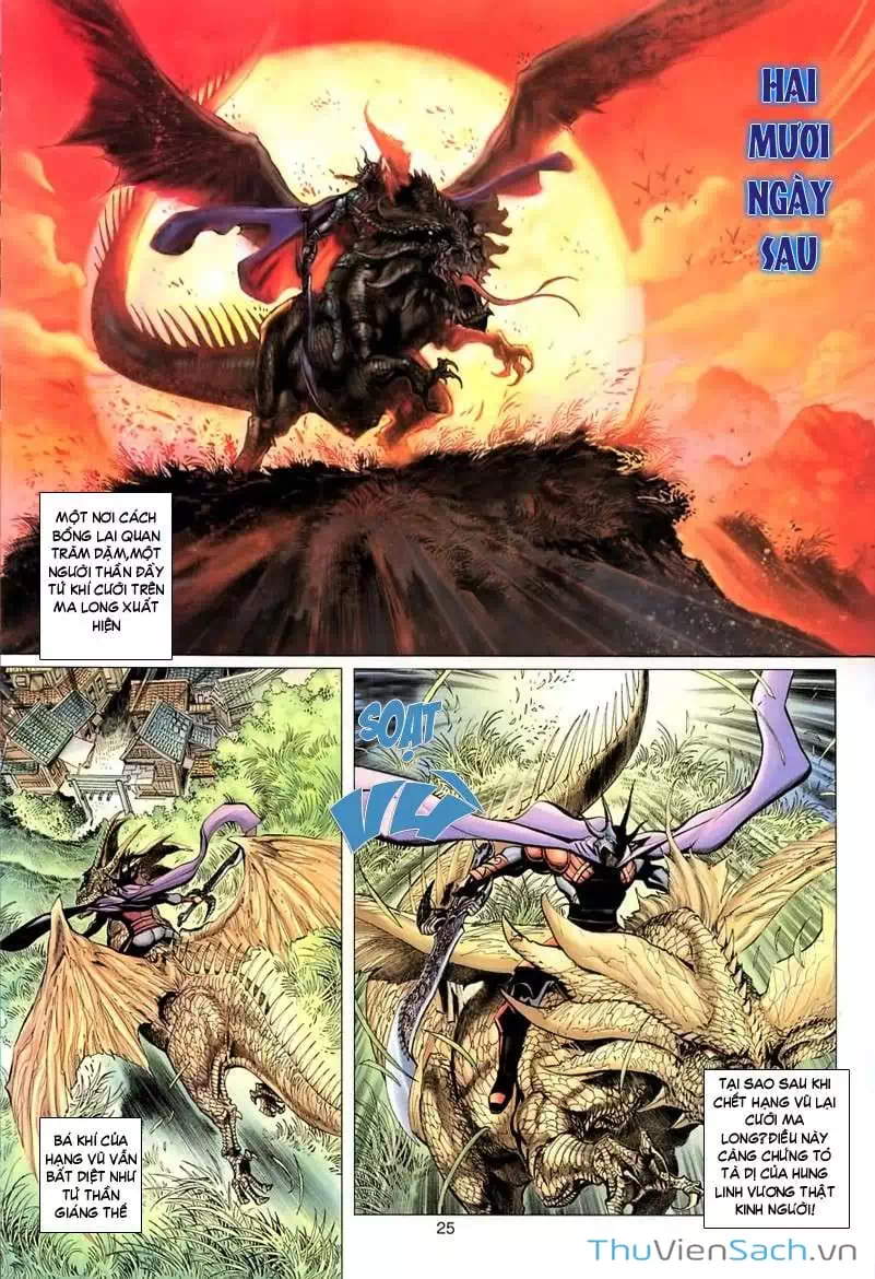 Chapter 99 - Image 12