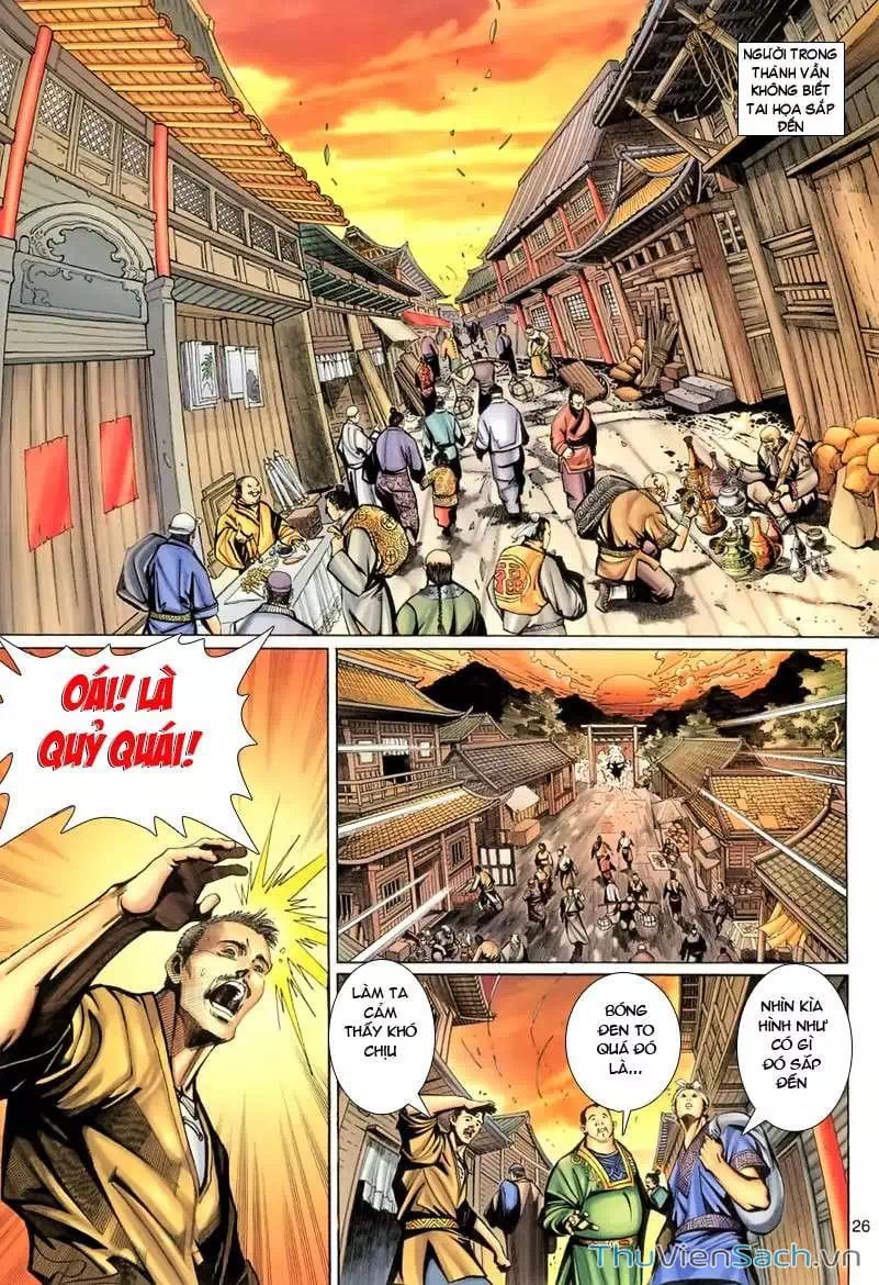 Chapter 99 - Image 13
