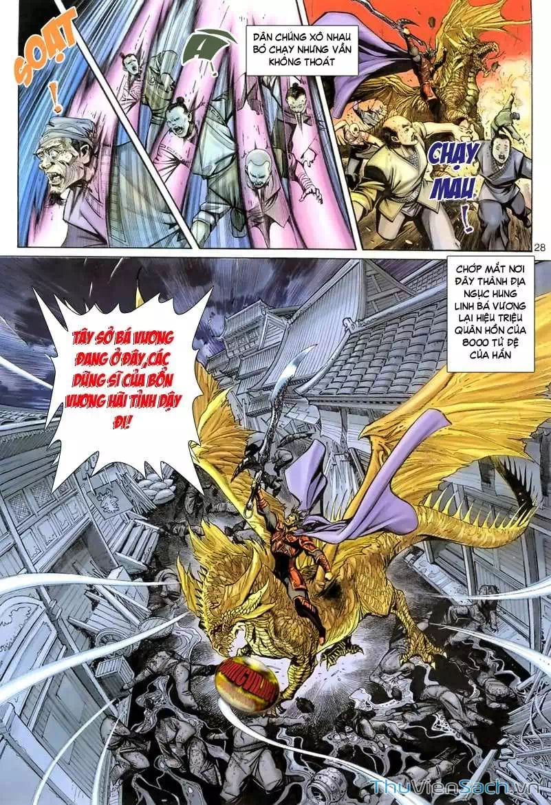 Chapter 99 - Image 15