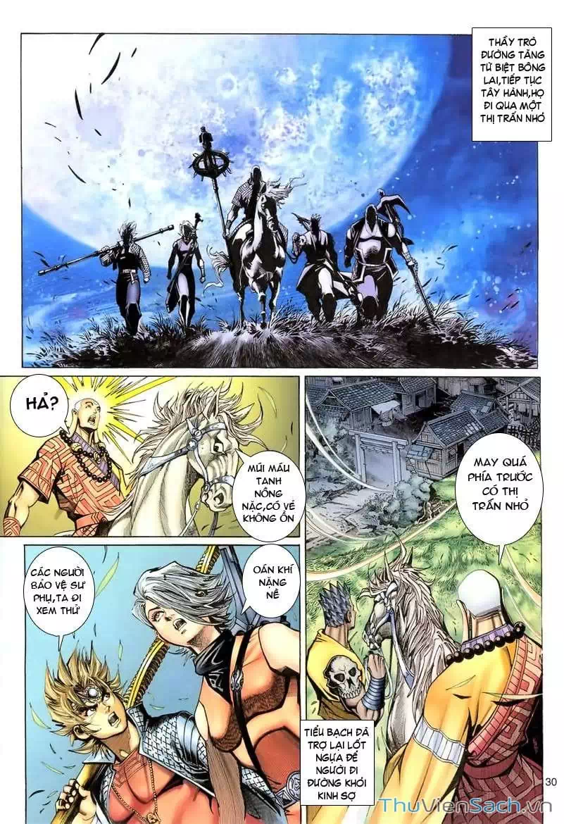 Chapter 99 - Image 17