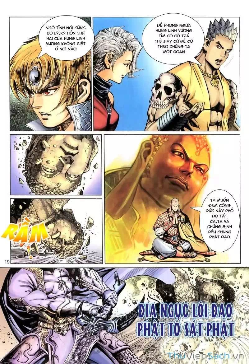 Chapter 99 - Image 7