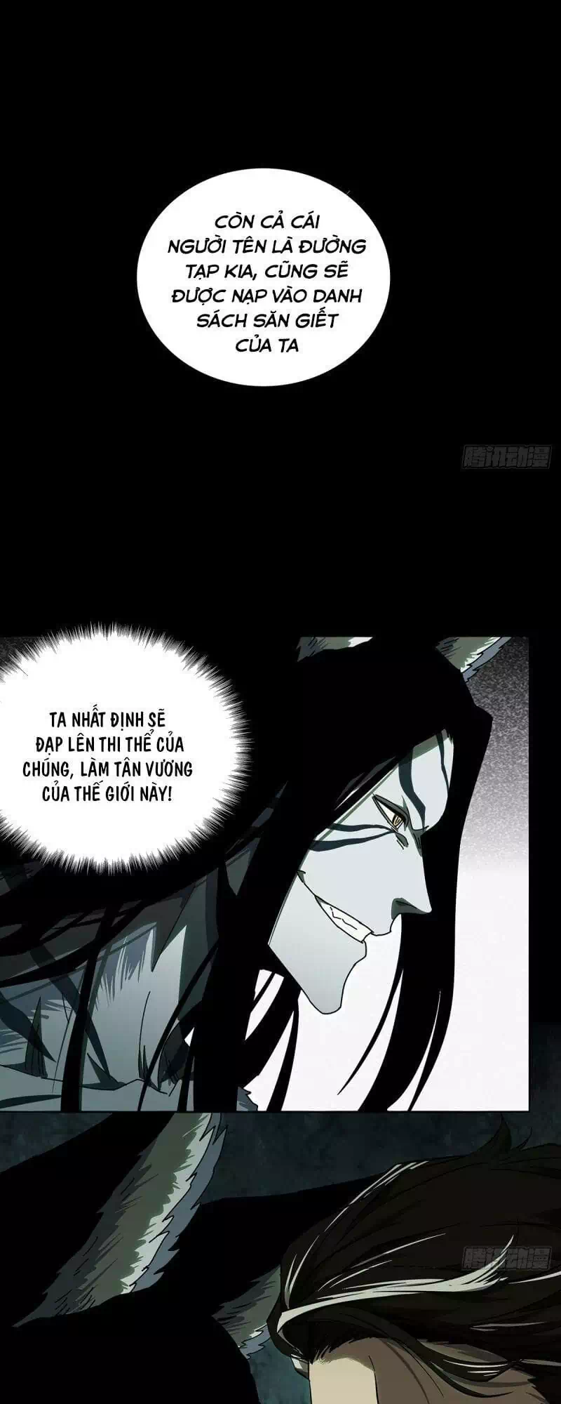 Chapter 111 - Image 12