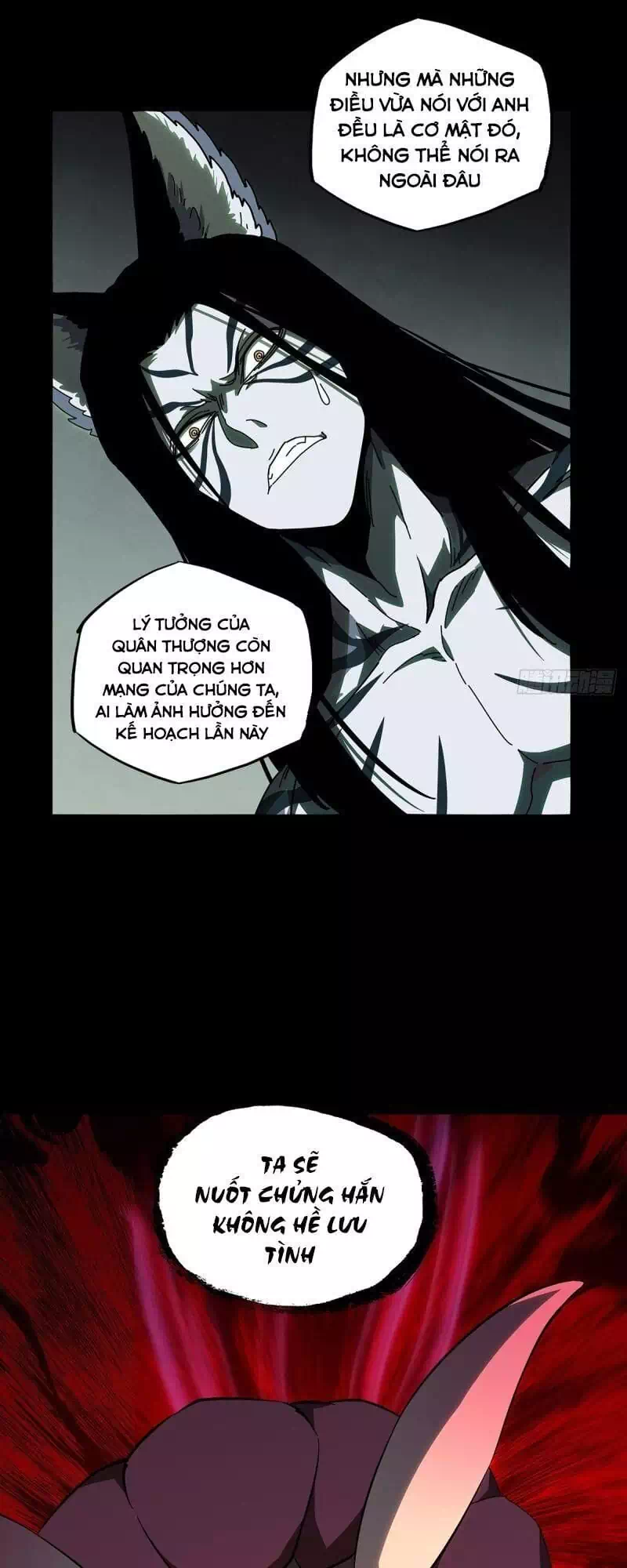 Chapter 111 - Image 5