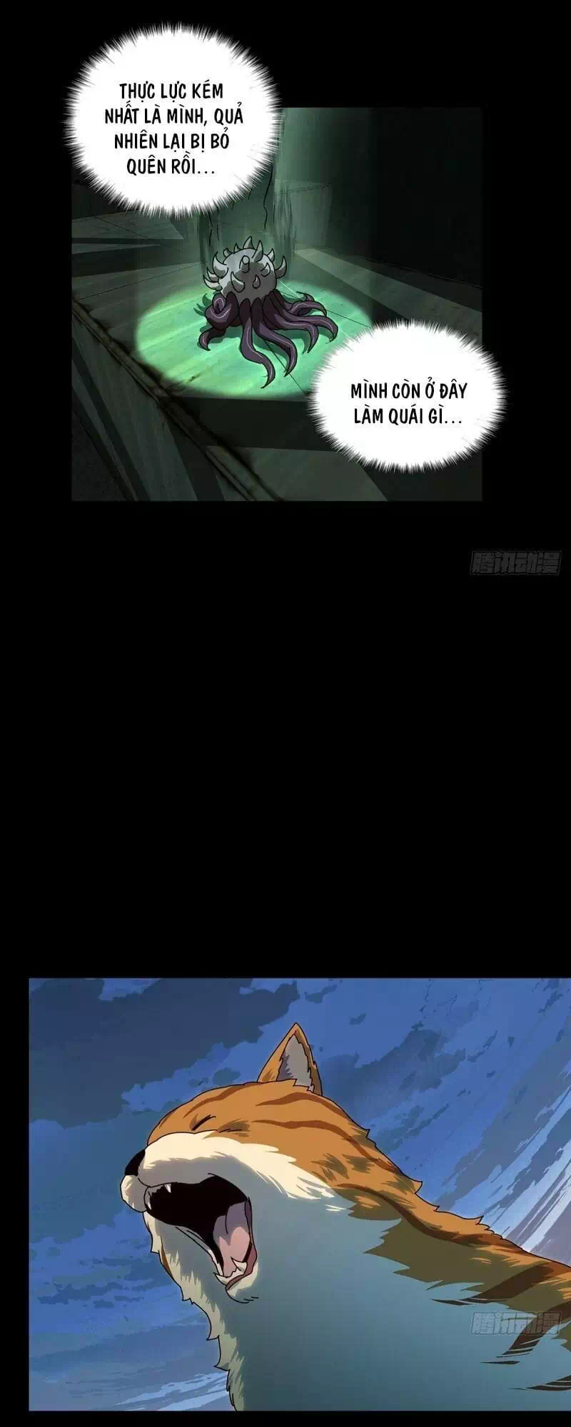 Chapter 112 - Image 1