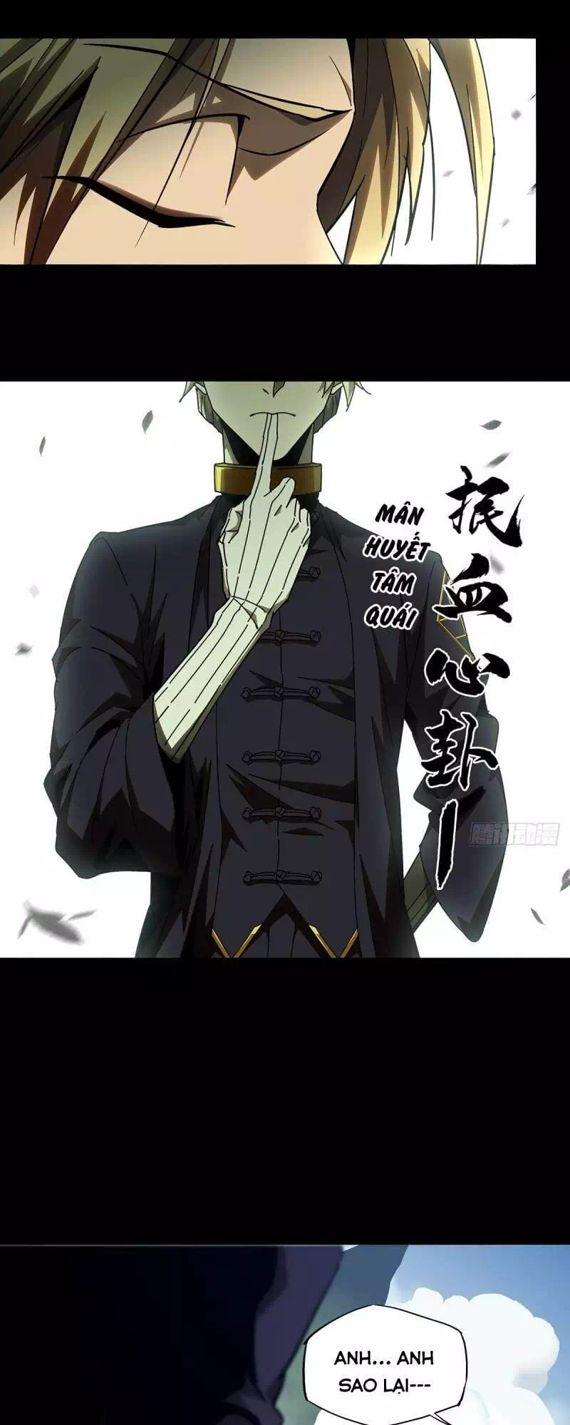 Chapter 115 - Image 3