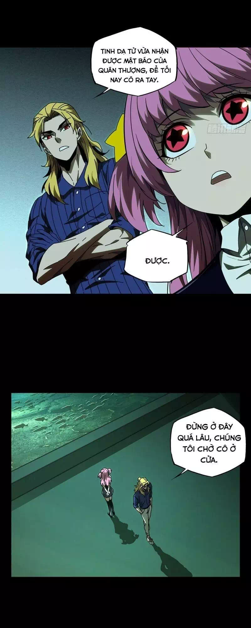 Chapter 116 - Image 5