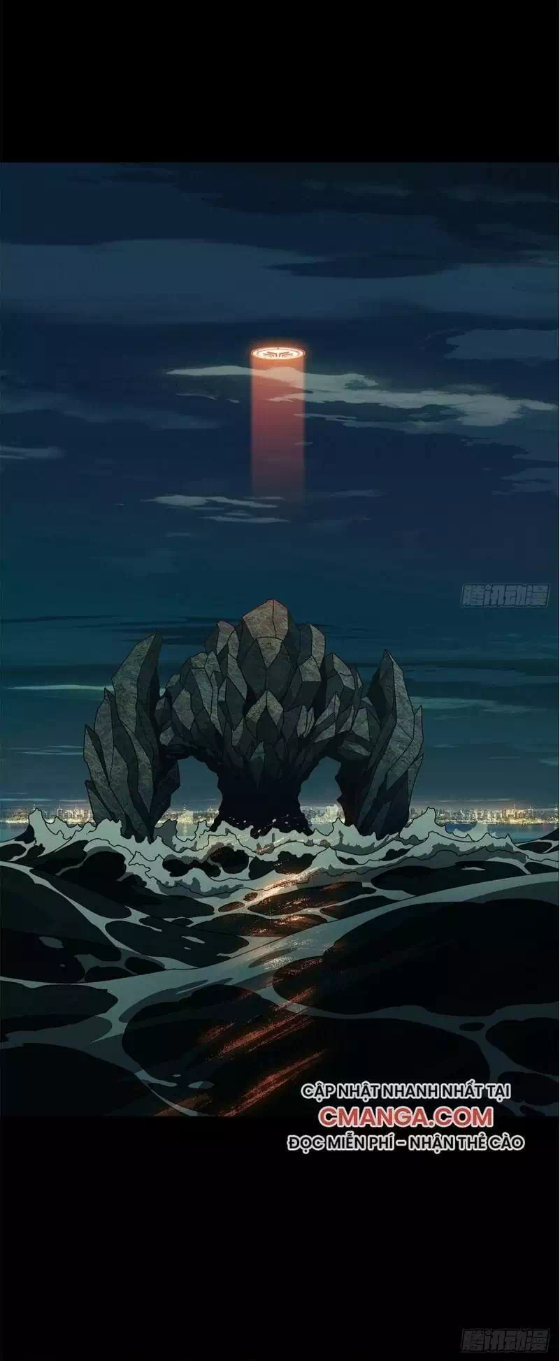 Chapter 124 - Image 4