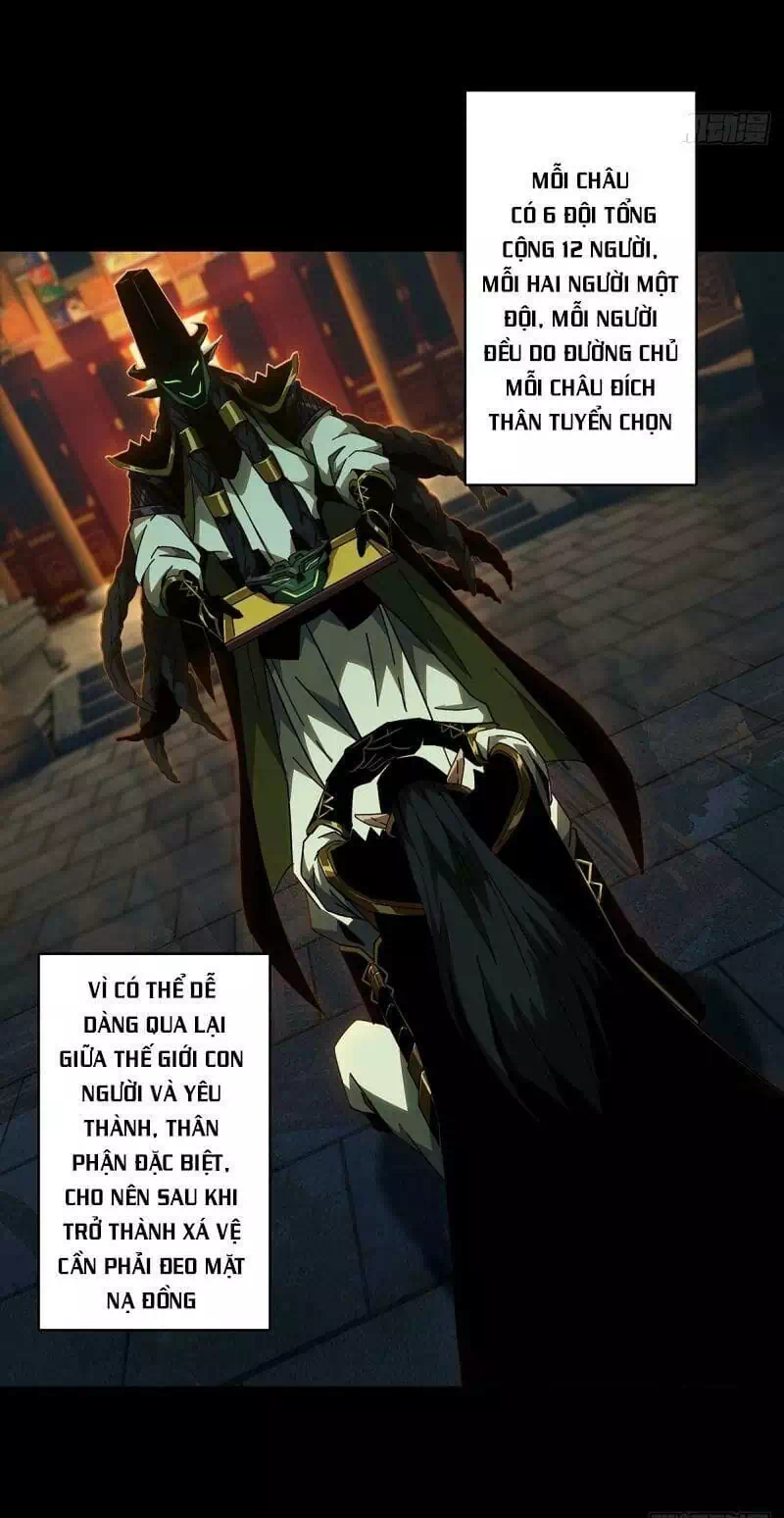 Chapter 124 - Image 7