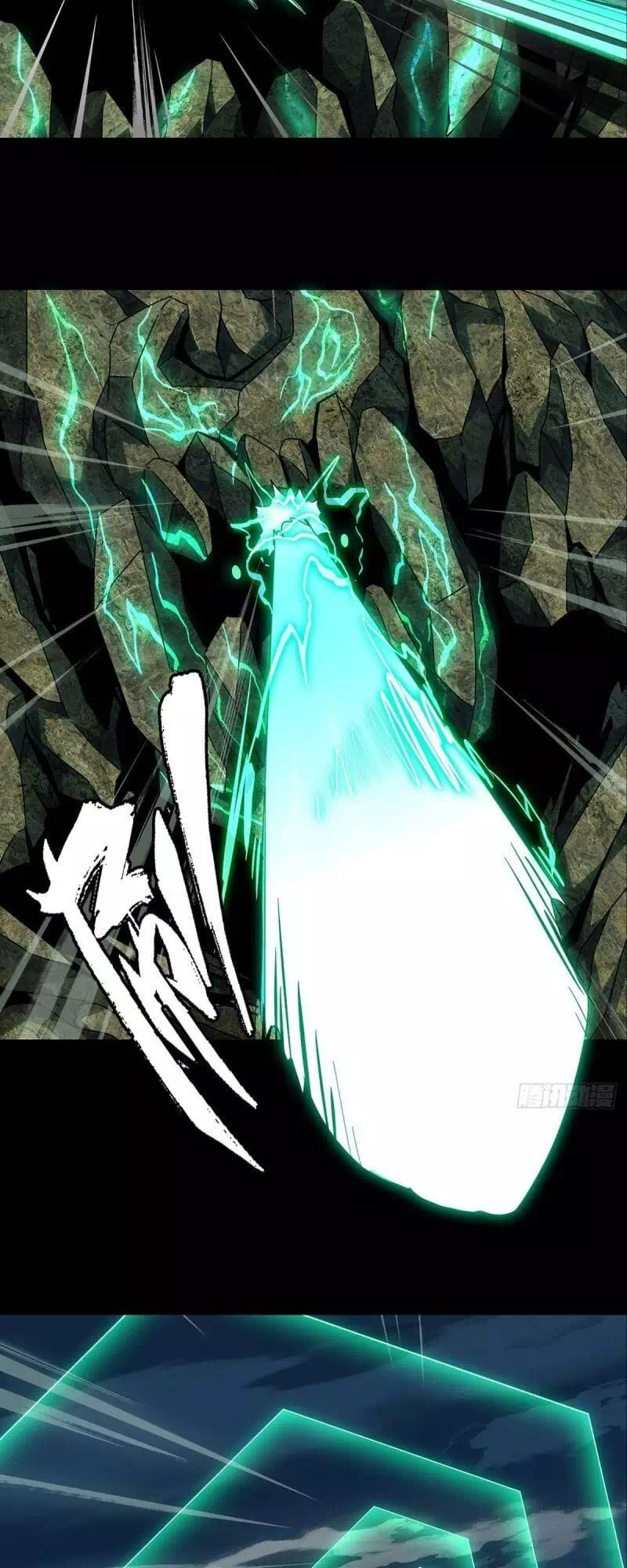 Chapter 126 - Image 21