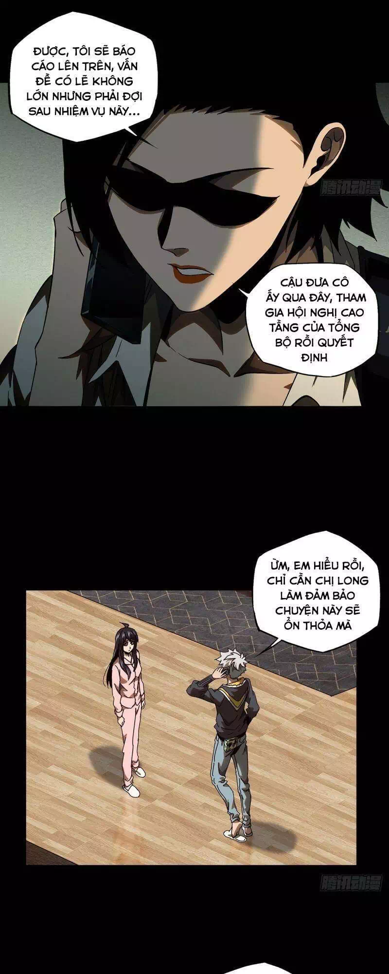 Chapter 131 - Image 20