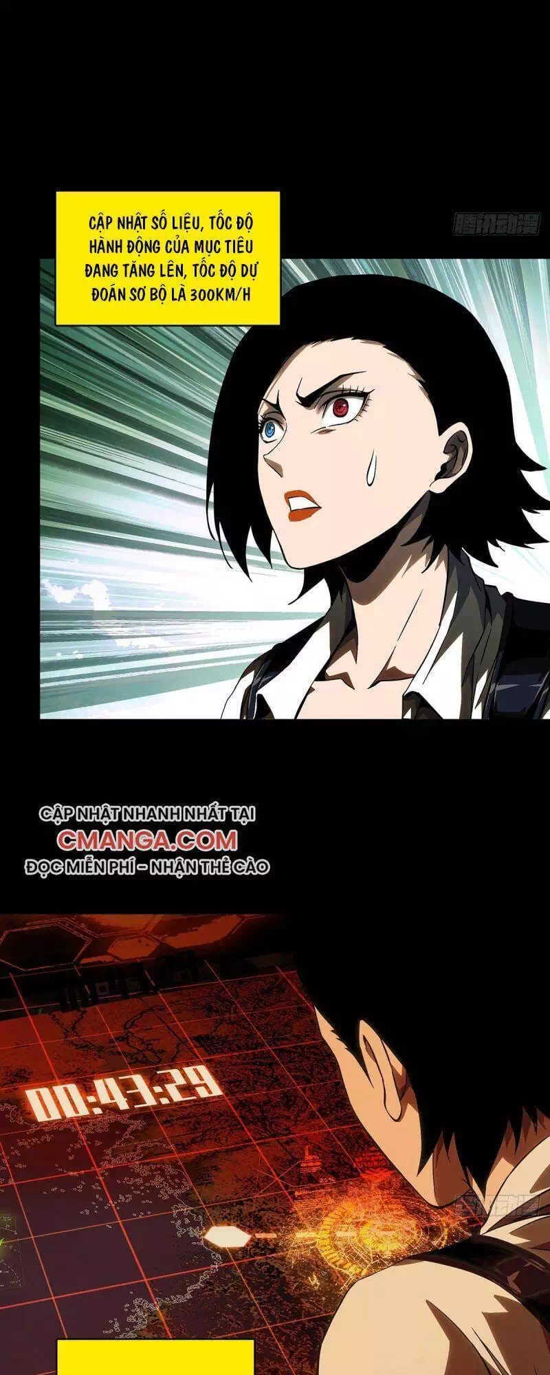 Chapter 132 - Image 27