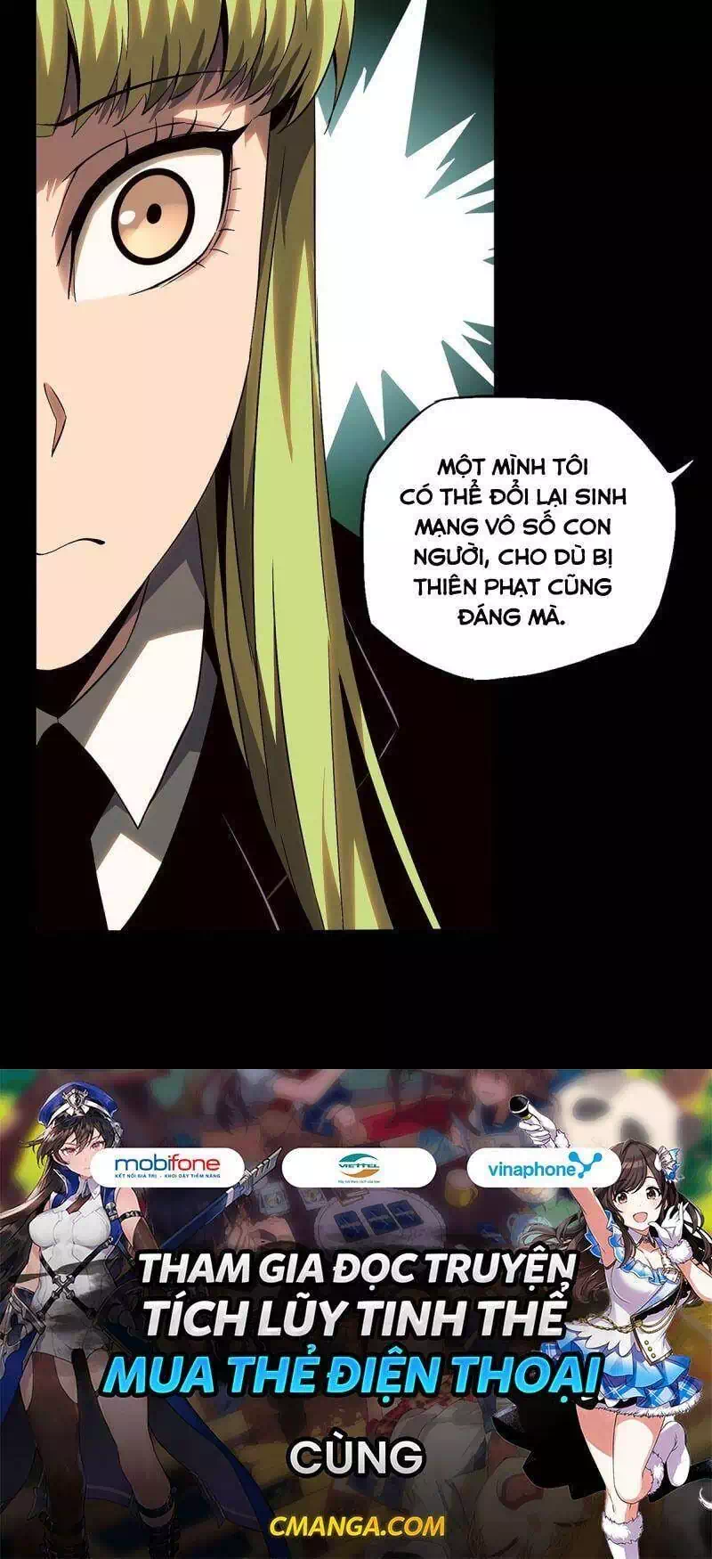 Chapter 134 - Image 6