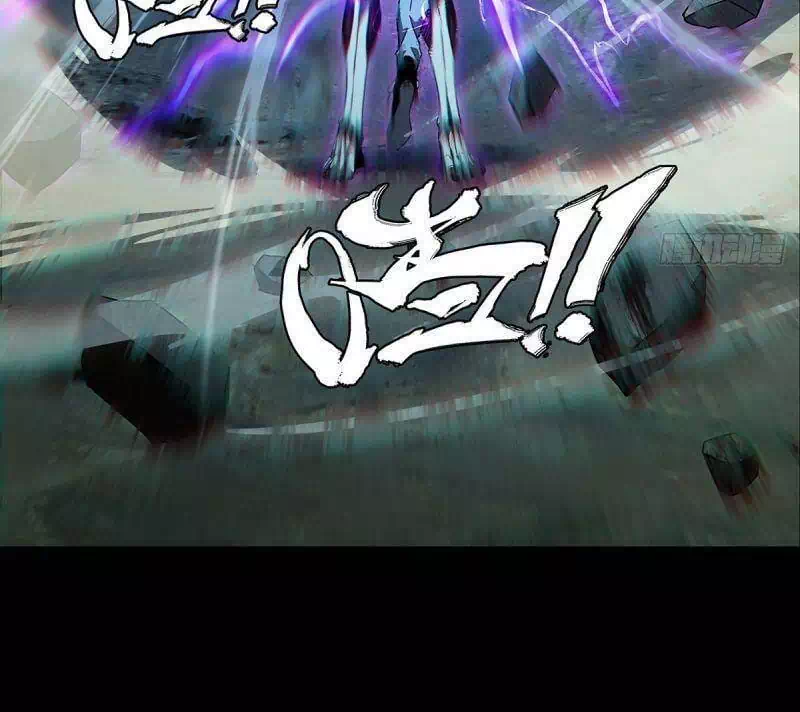 Chapter 137 - Image 24