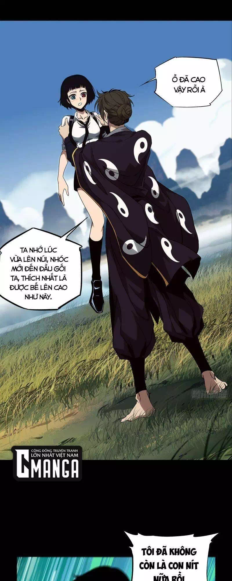 Chapter 156 - Image 14