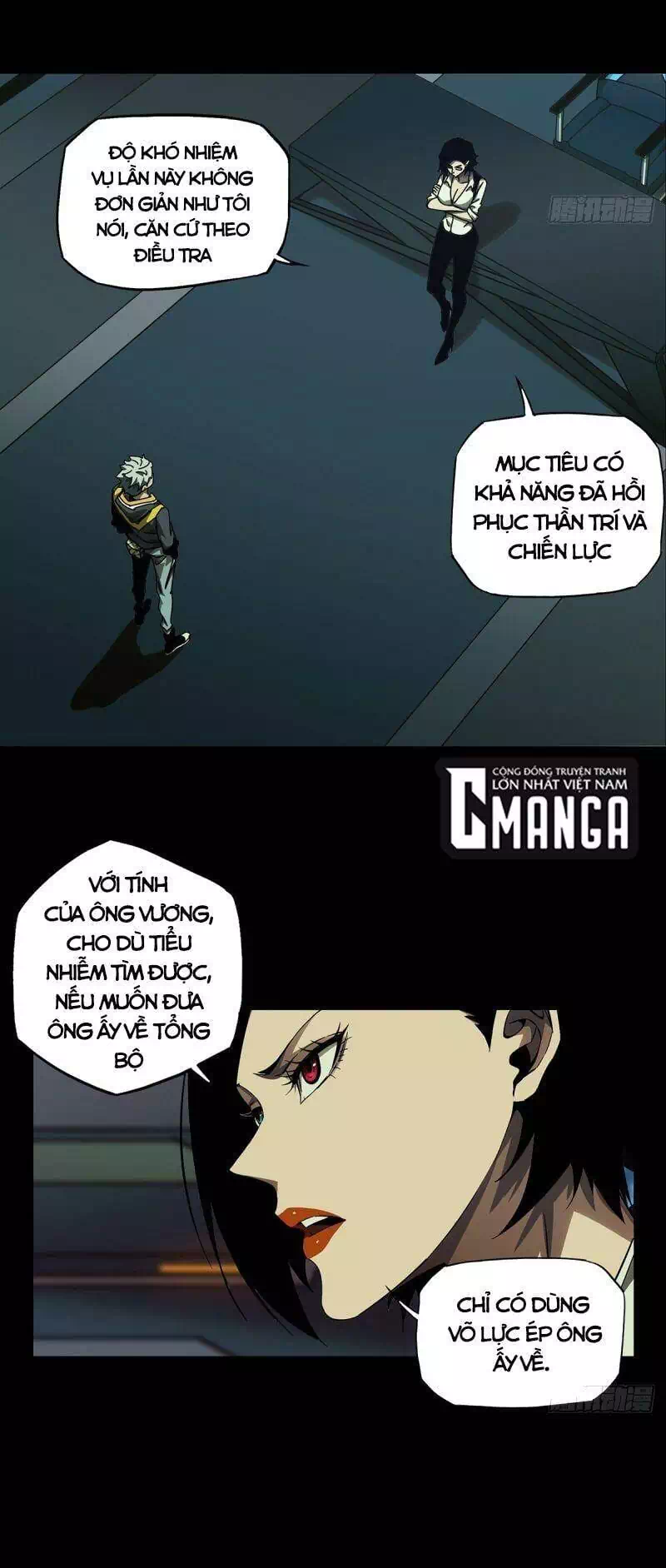 Chapter 161 - Image 5