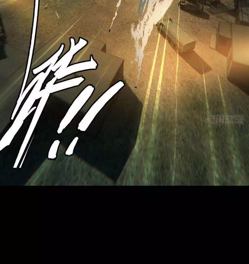 Chapter 169 - Image 11