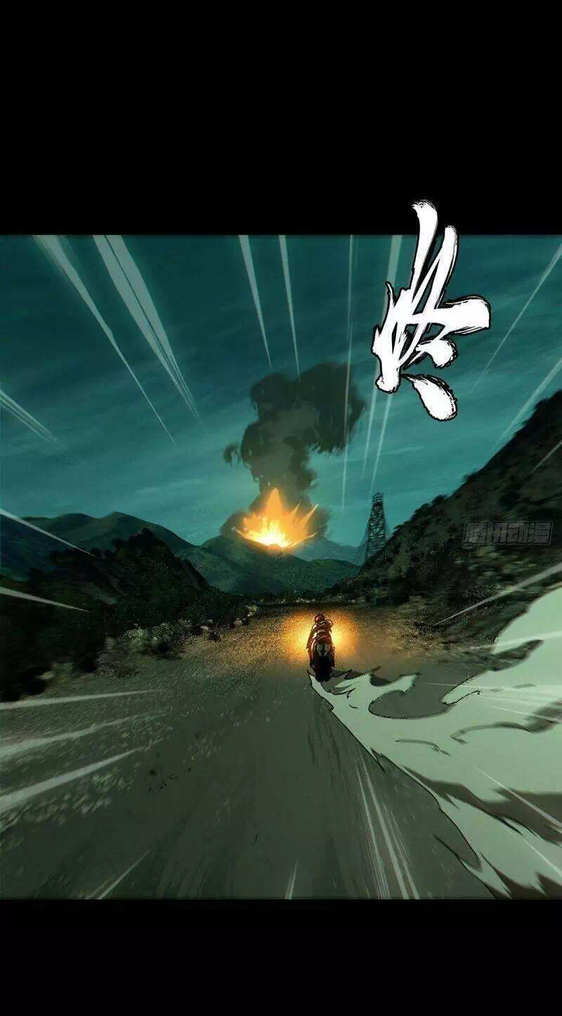 Chapter 177 - Image 11