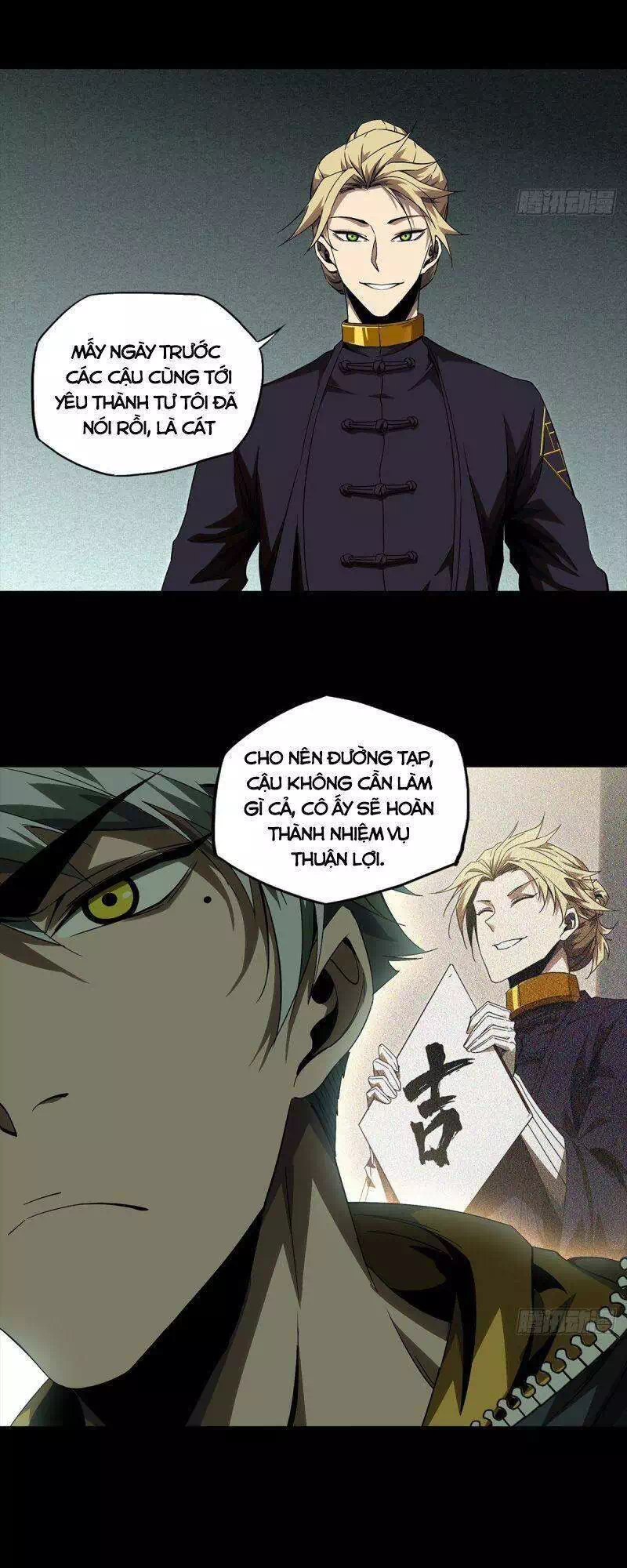 Chapter 184 - Image 27