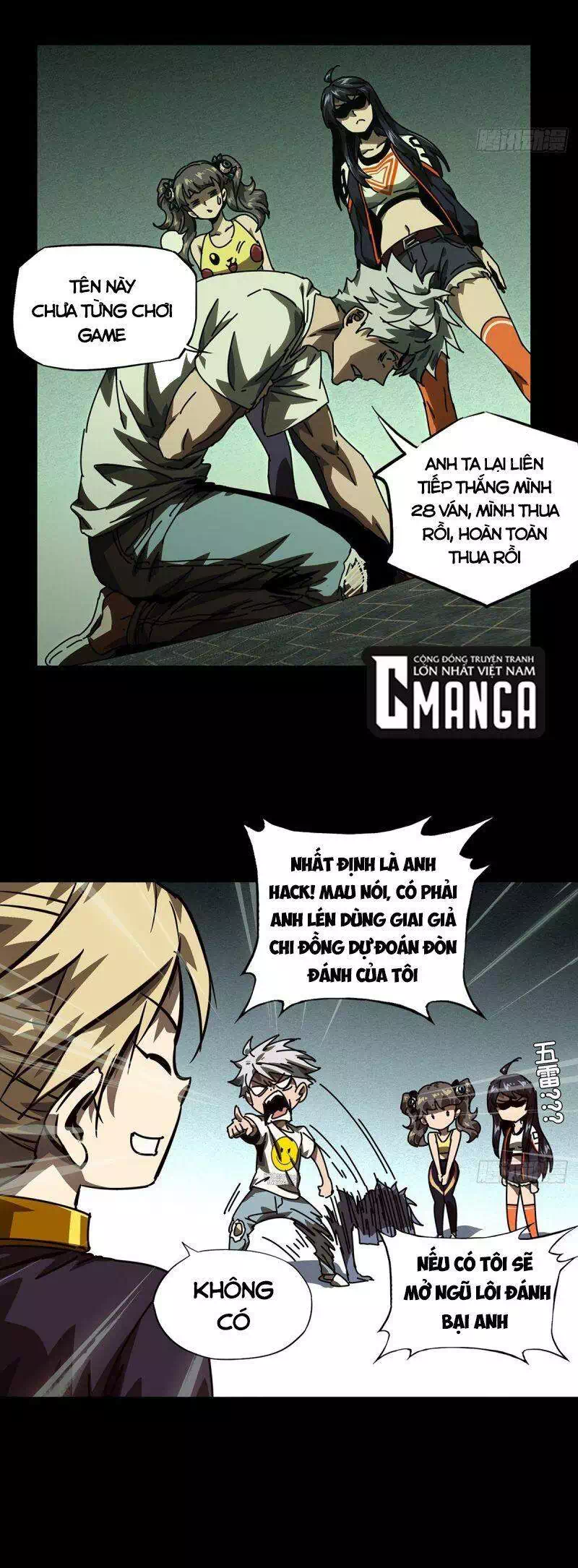 Chapter 200 - Image 21