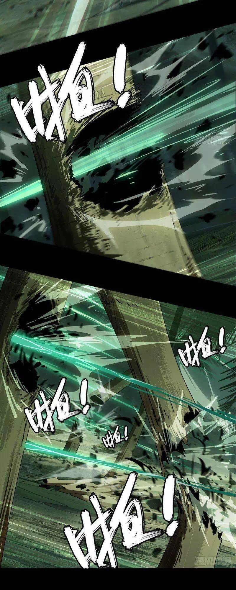 Chapter 203 - Image 19