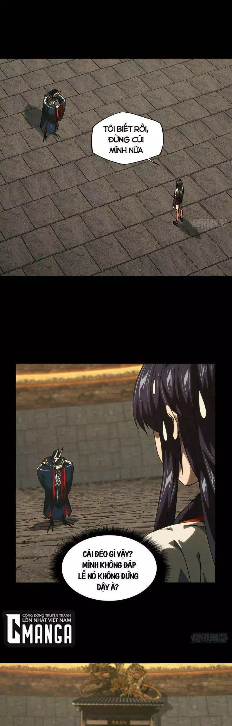 Chapter 211 - Image 7