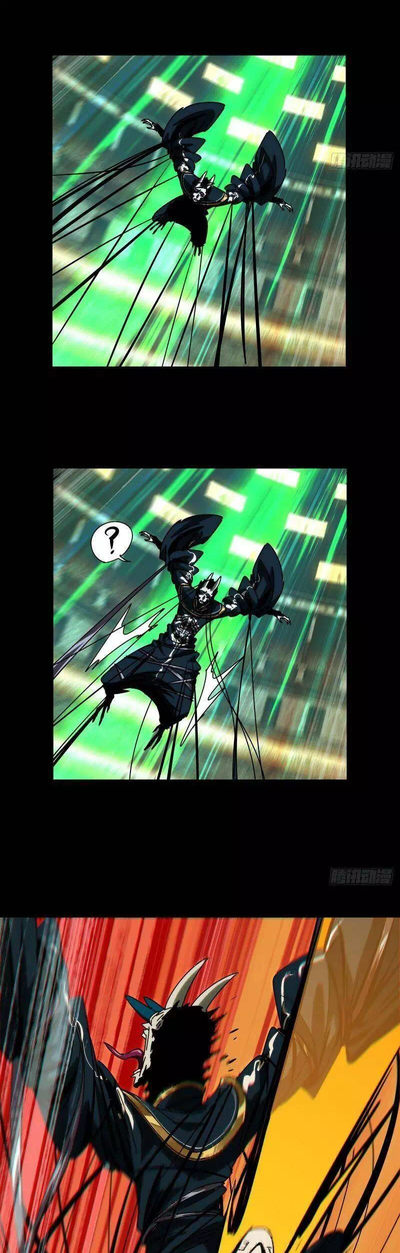 Chapter 213 - Image 5