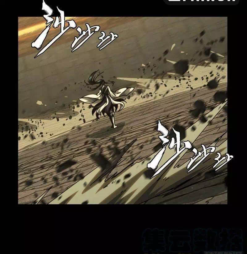 Chapter 216 - Image 28
