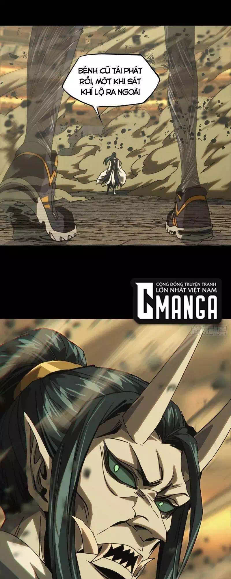 Chapter 217 - Image 7